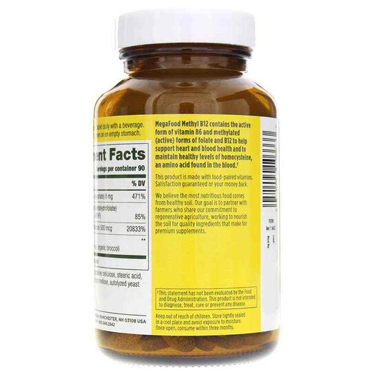 Methyl B12, MGF